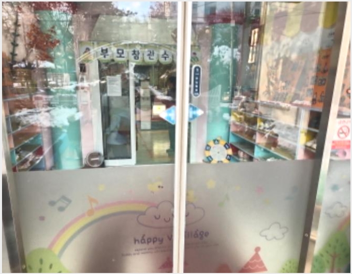 �����ڽü� 6-���� �ɰ��208���� 21,-�����ڽü�