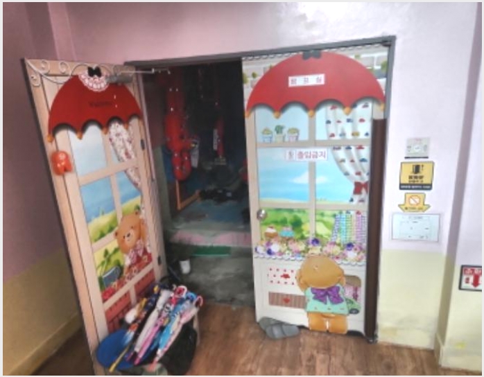 �����ڽü� 8-���� �ɰ��208���� 21,-�����ڽü�