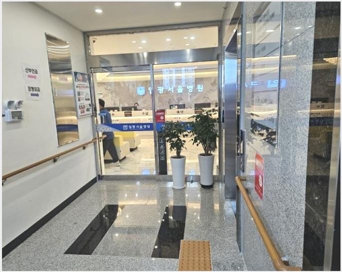 �ٸ��� 10-���屺 �ϱ��� �Ｚ��-�ٸ���