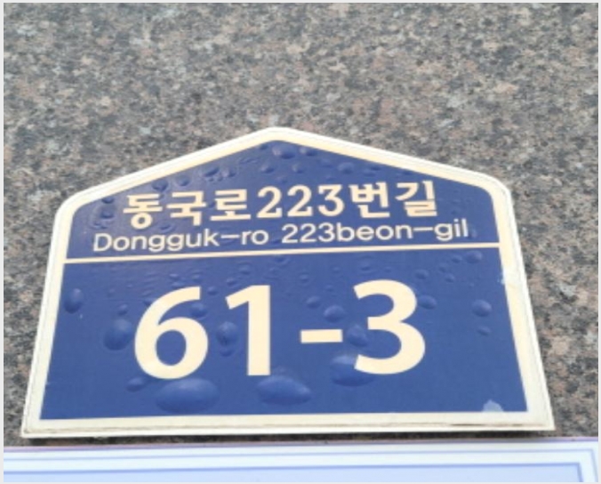�ټ���(����) 5-����� �ϻ굿�� ������-�ټ���(����)