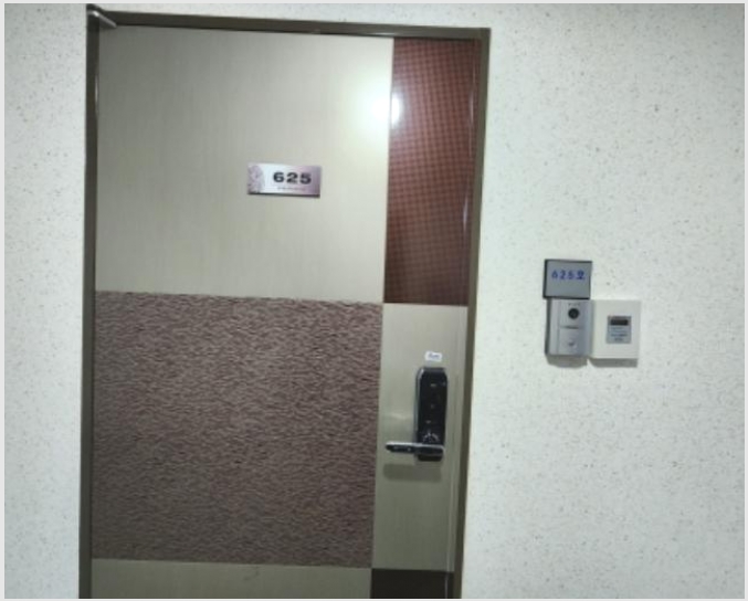 ���ǽ��� 8-������ ���ŵ� 607-���ǽ���