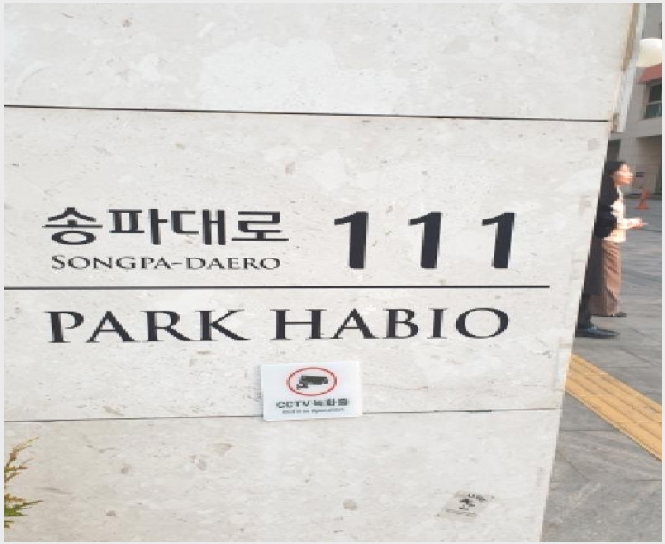 ���ǽ��� 6-���ı� ������ 618-���ǽ���
