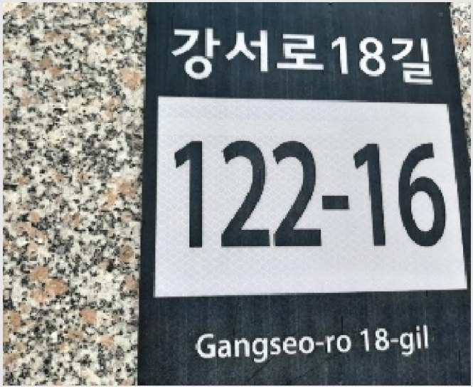 �ټ���(����) 9-������ ȭ� 163-30-�ټ���(����)