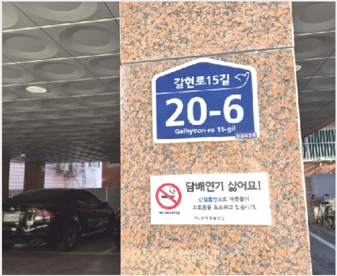 �ټ���(����) 7-���� ���굿 178-28-�ټ���(����)