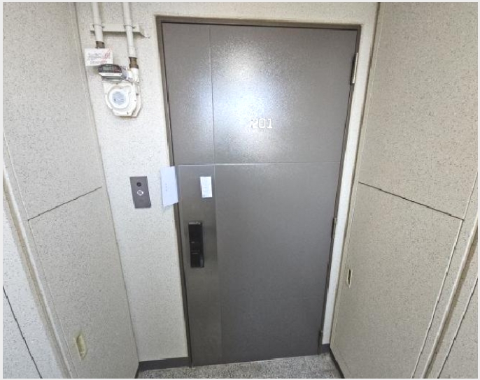 ����Ʈ 8-��籸 ��� 230-����Ʈ