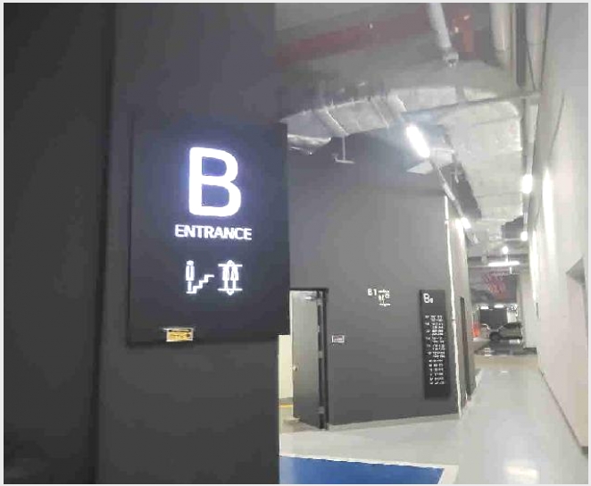 ���ǽ��� 8-ȭ���� �۵� 683-2-���ǽ���