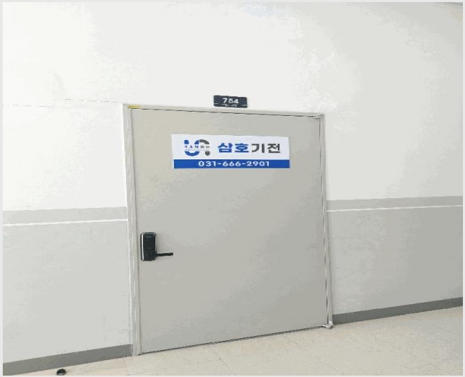 ���Ļ������ 7-���ý� ������ 2048-2-���Ļ������