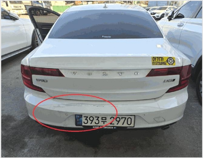 ���� 8-�߱� ������ 731,-����