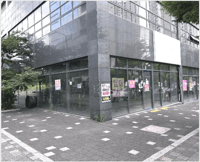 �ٸ��� 9-���� �߻굿 639-�ٸ���