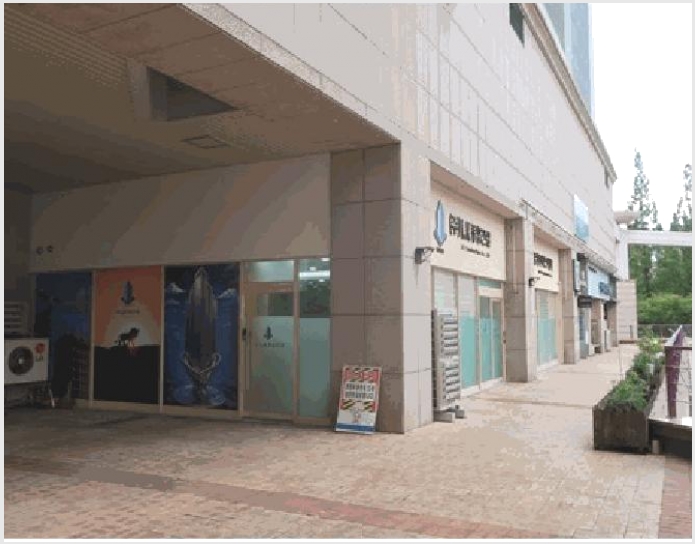 �ٸ��� 9-������ ������4�� 1090-8-�ٸ���