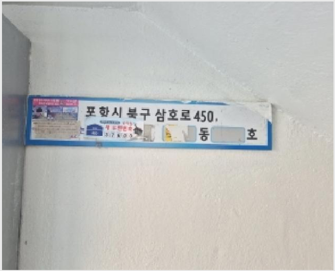����Ʈ 7-���׽� �ϱ� ȯȣ��-����Ʈ