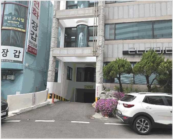 �ٸ��� 10-���� ��굿 1602-4-�ٸ���