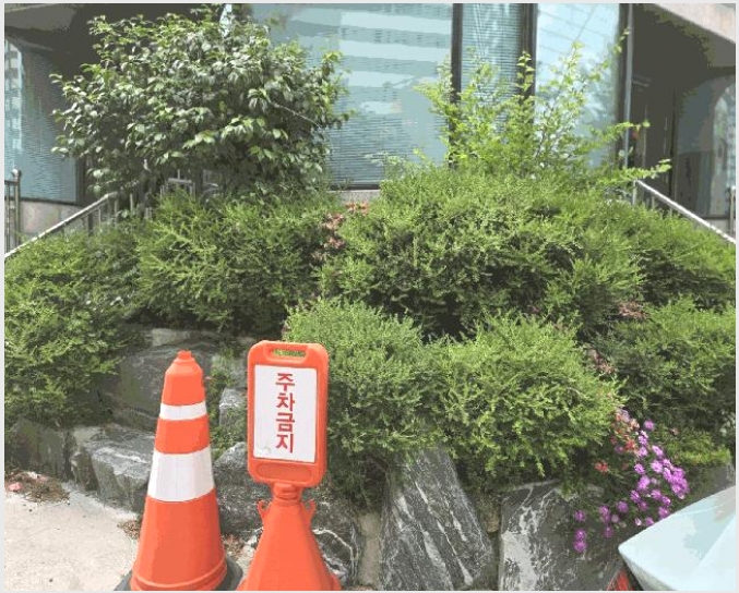 �ٸ��� 7-���� ��굿 1602-4-�ٸ���