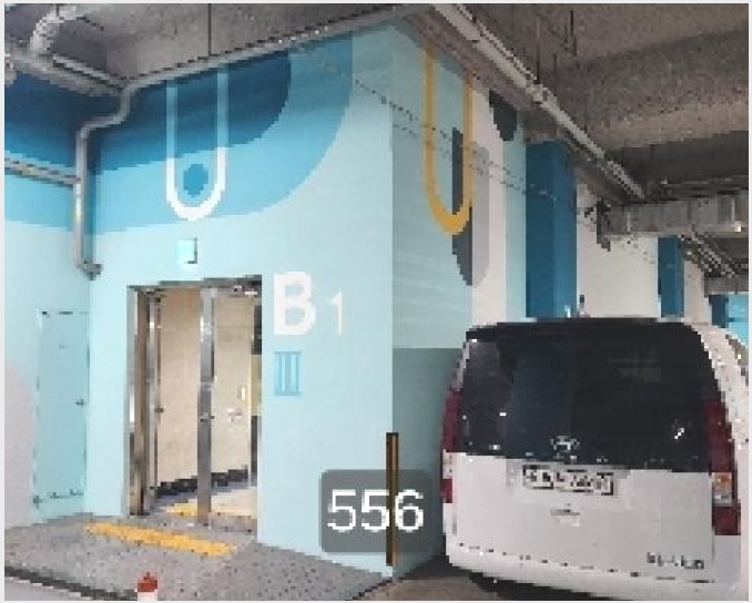 ���Ļ������ 5-�ؿ�뱸 ��۵� 1210-���Ļ������