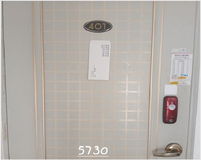 �ټ���(����) 6-������ ���ȵ� 501-9-�ټ���(����)