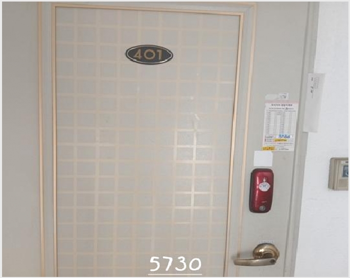 �ټ���(����) 7-������ ���ȵ� 501-9-�ټ���(����)
