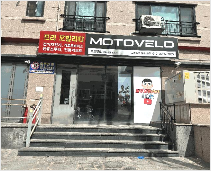 �� 10-���� �뿬�� 1750-11-��