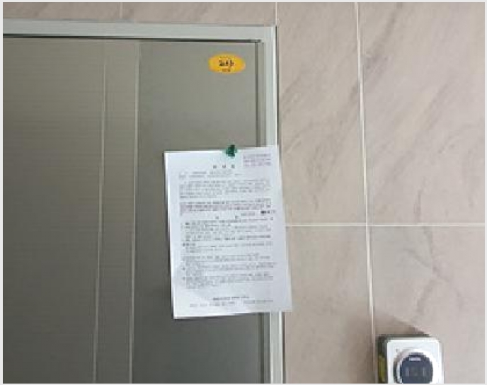 ���� 9-���ؽ� ���� 1116-29-����