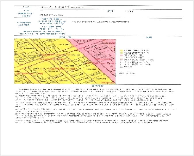 ���� 8-���� ���굿 965-24-����
