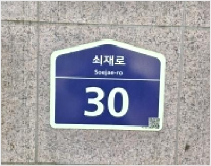 ����Ʈ 9-���ֽ� ���̵� 1019-����Ʈ