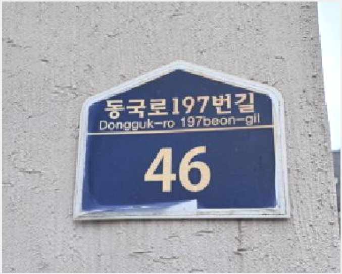 �ټ���(����) 6-����� �ϻ굿�� ������-�ټ���(����)