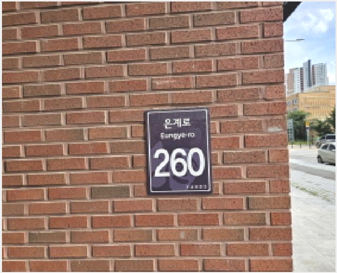 �� 4-����� ���ൿ 611-��