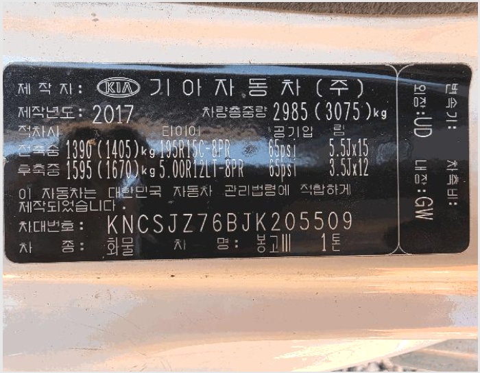 ���� 5-����� ��굿 629-6-����