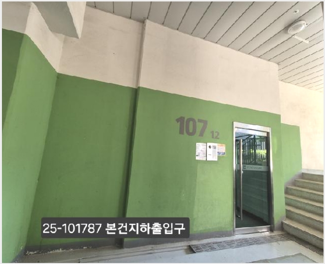����Ʈ 9-������ ���絿 1184-1-����Ʈ