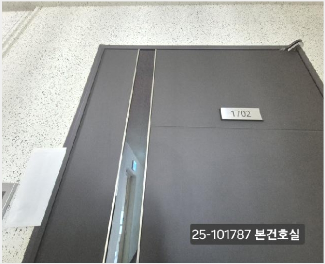 ����Ʈ 4-������ ���絿 1184-1-����Ʈ