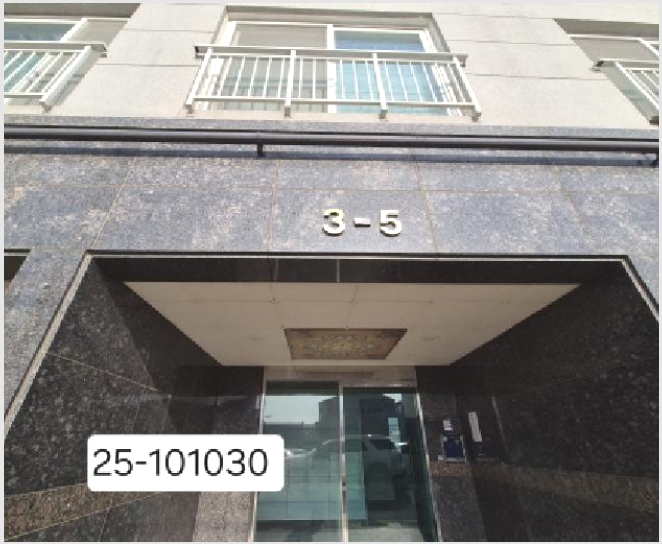 ���ǽ��� 5-������ ��굿 262-1-���ǽ���