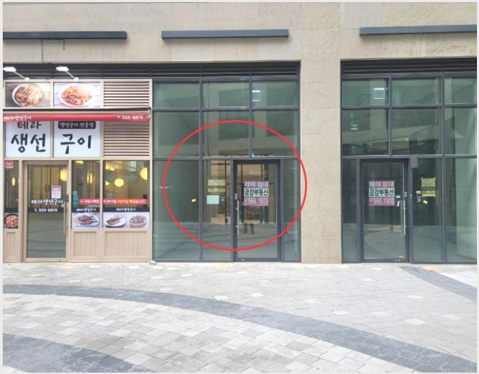 �ٸ��� 5-�����ֽ� �ٻ굿 6250-�ٸ���