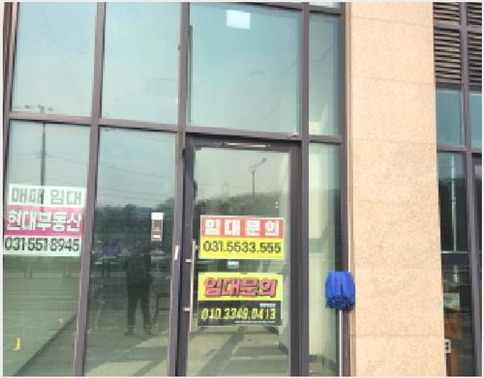 �ٸ��� 4-�����ֽ� �ٻ굿 6250-�ٸ���