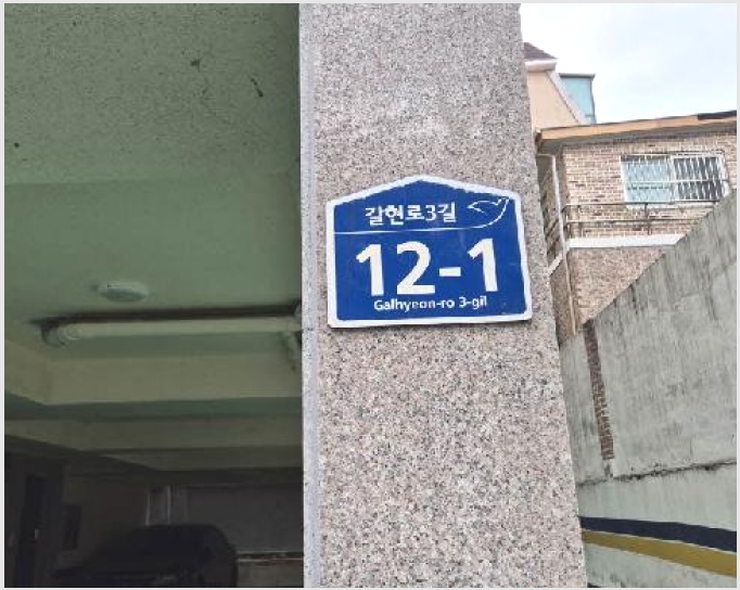 �ټ���(����) 4-���� �Ż絿 13-17-�ټ���(����)