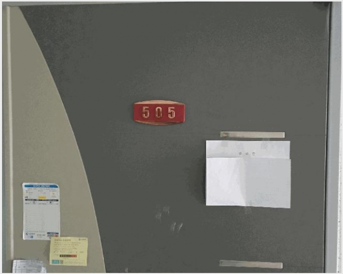 ����Ʈ 5-����Ȧ�� �־ȵ� 81-15-����Ʈ