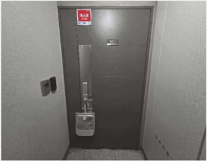 ����Ʈ 4-û�ֽ� ����� ���浿-����Ʈ