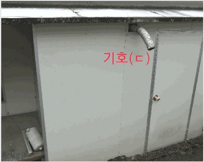 ���� 5-���ֱ� ȭ��� �����-����