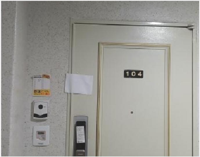 ����Ʈ 8-����� ���籸 ȭ����-����Ʈ
