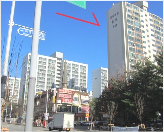 ����Ʈ 7-��õ�� �ߵ� 1037-����Ʈ