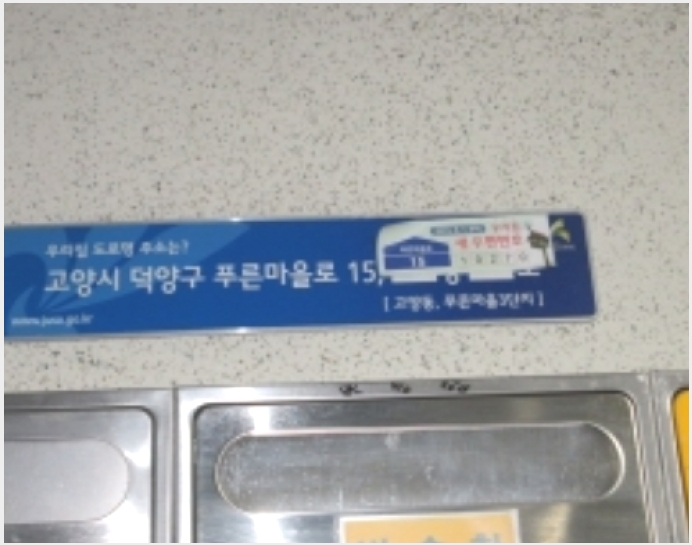 ����Ʈ 5-����� ���籸 ���絿-����Ʈ