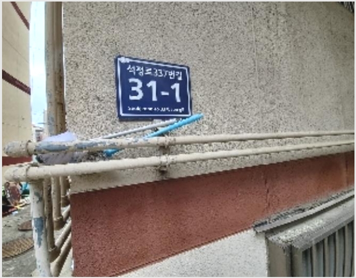 �ټ���(����) 7-����Ȧ�� ��ȭ�� 120-25-�ټ���(����)