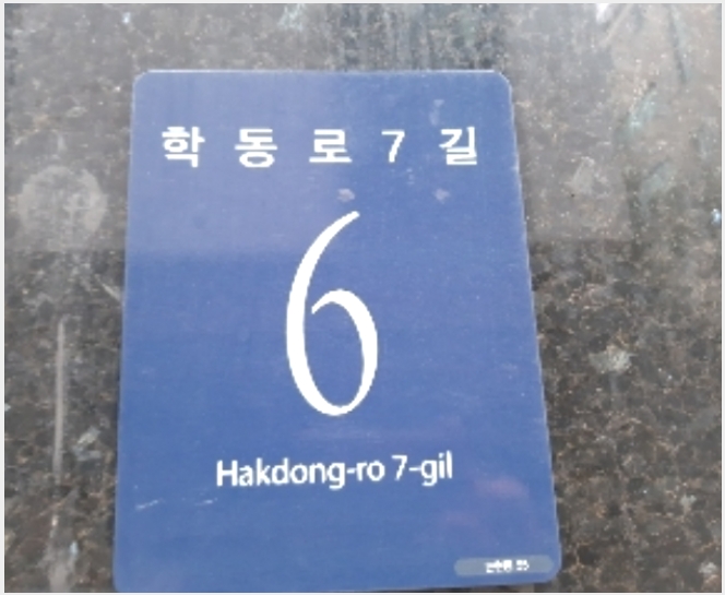 ����Ʈ 4-������ ������ 55-����Ʈ