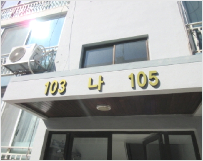 ����Ʈ 4-���׽� �ϱ� �л굿-����Ʈ