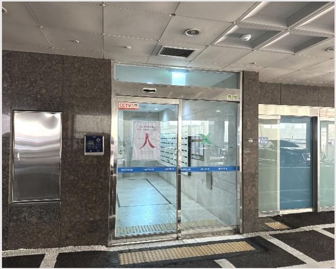 ���ǽ��� 5-���ϱ� ���� 445-���ǽ���