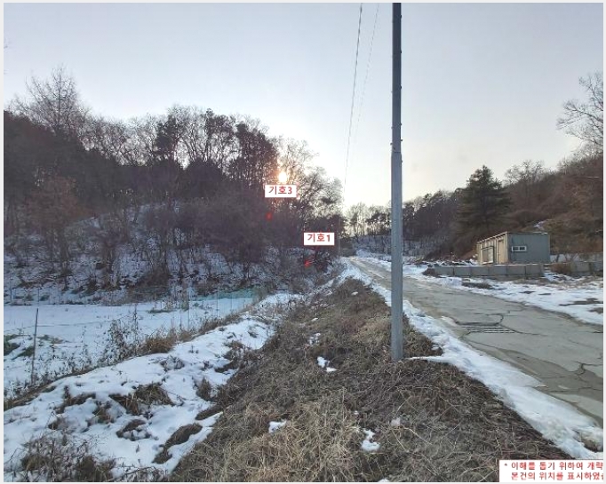 �Ӿ� 5-���� �빮�� �߿���-�Ӿ�