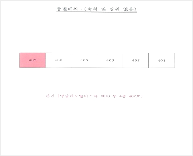 ����Ʈ 5-�޼��� ��⵿ 551-����Ʈ