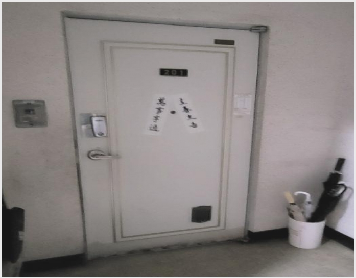 ����Ʈ 4-�λ����� ��õ�� 944-1-����Ʈ