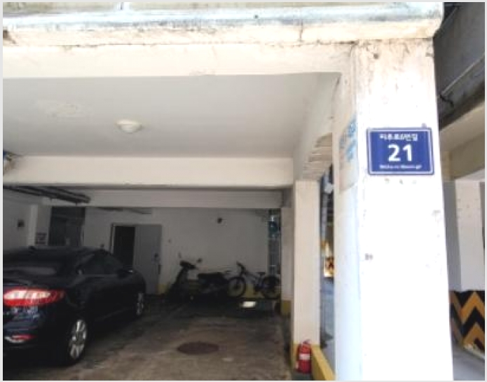 ����Ʈ 5-����Ȧ�� ���ǵ� 185-13-����Ʈ