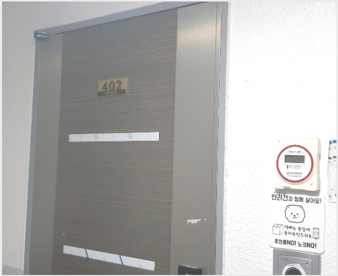 ���ǽ��� 6-����Ȧ�� �־ȵ� 622-1-���ǽ���