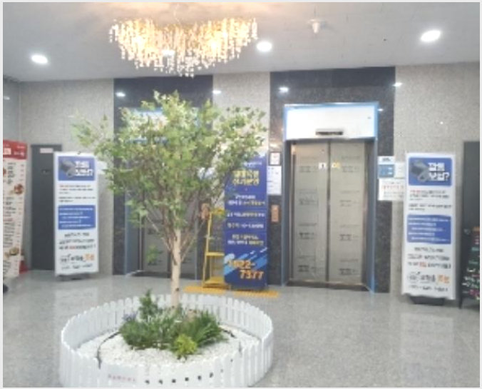 �ٸ��� 4-ȭ���� �ȳ絿 270-�ٸ���