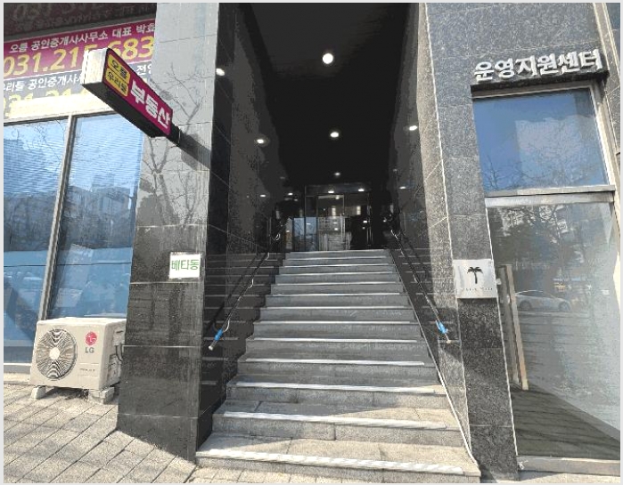 ���ǽ��� 9-������ ���뱸 ���ǵ�-���ǽ���